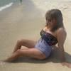 lilygarcia572